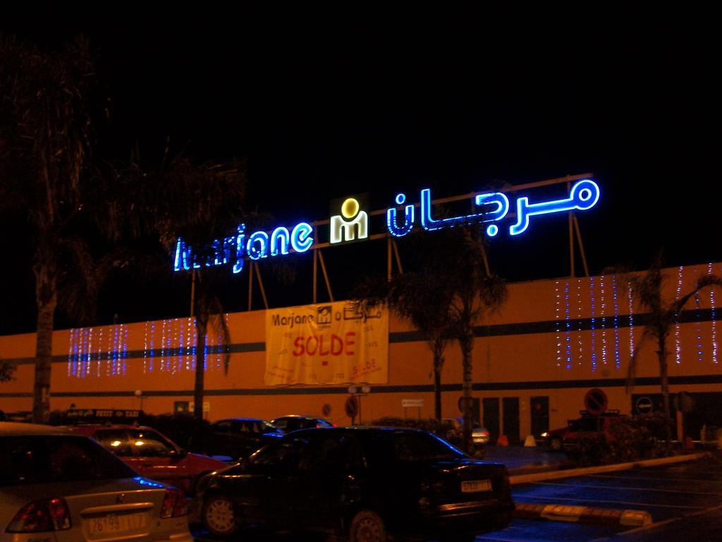 Appart Hotel Tanger Paname מראה חיצוני תמונה