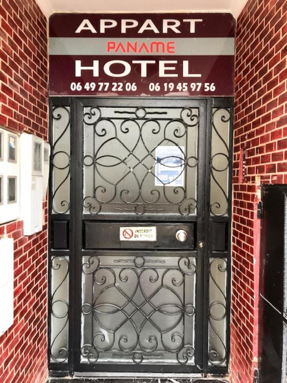 Appart Hotel Tanger Paname מראה חיצוני תמונה