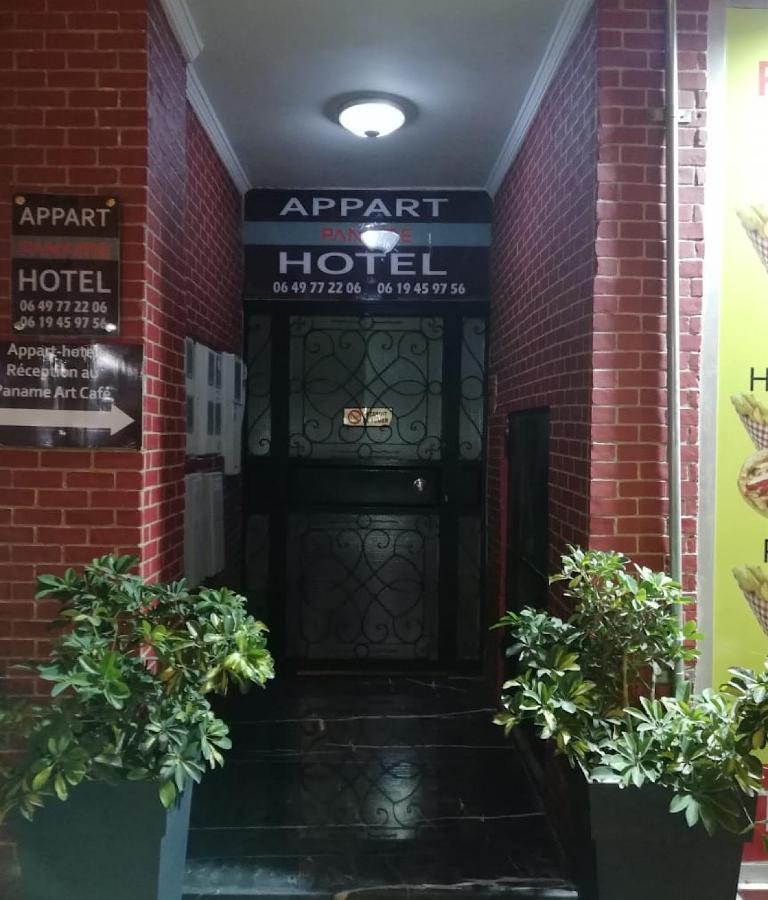 Appart Hotel Tanger Paname מראה חיצוני תמונה